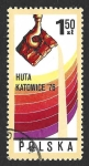 Stamps Poland -  2184 - Fundición de Katowice