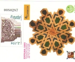Stamps : Europe : Spain :  