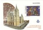 Stamps : Europe : Spain :  VII CENTENARIO DE LA CATEDRAL DE SANTA MARIA LEON