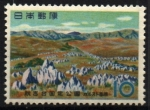 Stamps : Asia : Japan :  Parque nacional Akiyoshidal