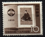 Stamps : Asia : Japan :  Centenario muerte Shoin Yoshida