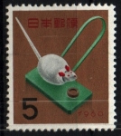 Stamps : Asia : Japan :  Año Nuevo