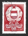 Stamps Hungary -  1171 - Nuevo Escudo Nacional