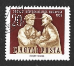 Stamps Hungary -  1264 - Exposición Soviética Filatélica en Budapest