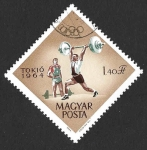 Stamps Hungary -  1603 - JJOO de Tokio