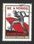 Stamps Hungary -  1960 - L Aniversario de la República Soviética de Hungría. Carteles de Propaganda