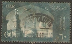 Stamps Egypt -  Mezquita El Azhar, El Cairo