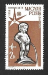 Stamps Hungary -  C181 - Exposición Universal de Bruselas