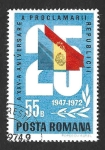 Stamps Romania -  2396 - XXV Aniversario de la República Popular