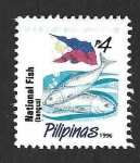 Stamps Philippines -  2220n - Sabalote