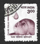 Stamps India -  1712 - Vacunación Contra la Polio