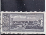 Stamps : Europe : Russia :  panorámica