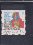 Stamps : Europe : Russia :  construcción