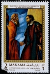 Stamps United Arab Emirates -  Pintura Miguel Ángel
