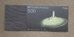 Stamps Croatia -  Faro de Porer