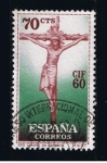 Stamps Spain -  Edifil  1280  ier Congreso Inter. de Filatelia Barcelona  