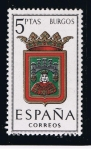 Stamps Spain -  Edifil  1414 Escudos de las Capitales  de provincias Españolas  