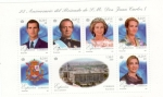 Stamps : Europe : Spain :  Familia Real