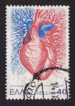 Stamps Greece -  