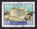 Stamps Lebanon -  