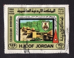 Stamps Jordan -  