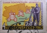 Stamps : Europe : Russia :  