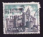 Stamps Spain -  Castillos