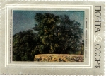 Stamps Russia -  