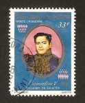 Stamps Polynesia -  camatoa V