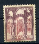 Stamps Spain -  La mezquita de Córdoba