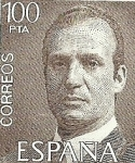 Stamps : Europe : Spain :  Juan Carlos
