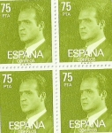 Stamps : Europe : Spain :  Juan Carlos