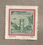 Stamps China -  Símbolo de transportes