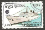 Stamps Cambodia -  barco