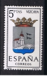 Stamps Spain -  Edifil  1699  Escudos de las capitales de provincias españolas  