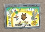 Stamps Russia -  comics rusos