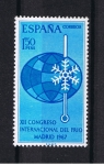 Stamps Spain -  Edifil  1817  Congreso Internacional del Frío