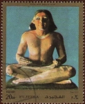 Stamps United Arab Emirates -  SCRIBE WITH PAPYRUS SCROLL
