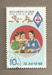 Stamps North Korea -  3er campeonato asiático de ping pong