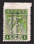 Stamps Greece -  hermes, escultura