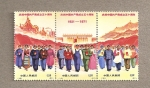 Stamps China -  50 Aniv. del Paritdo Comunista Chino