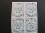 Stamps Colombia -  Bloque de cuatro, 25c. 1872