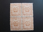 Stamps Colombia -  Bloque de cuatro, 5 pesos. 1876
