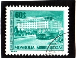 Stamps Mongolia -  