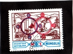 Stamps Mongolia -  