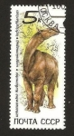 Stamps Russia -  dinosaurio