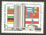 Stamps Hungary -  2354 - 25 anivº de COMECON