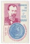 Stamps Chile -  Instituto Hidrografico de la Armada