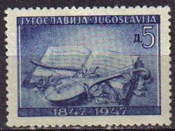 YUGOSLAVIA 1947 Scott 235 Sello Nuevo Centenario Literatura Servia Musica
