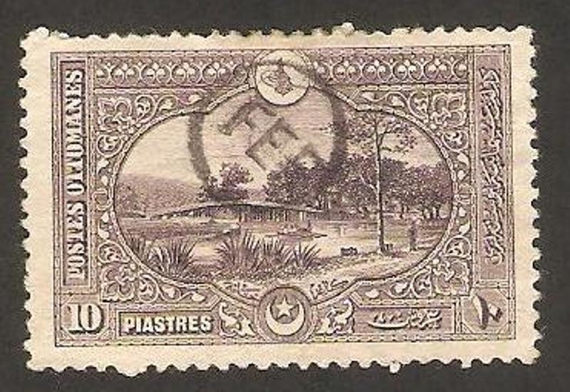 paisaje, otomano